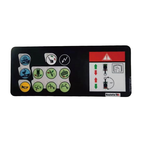 DECAL CONTROL BOX